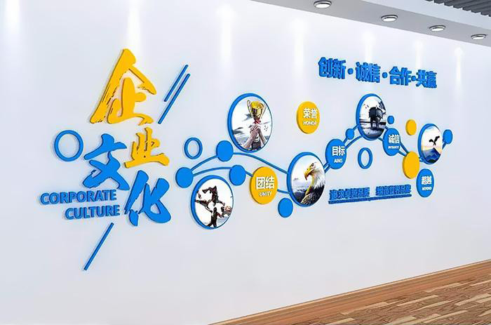电网事业部鲁北区域组织开展团建活动
